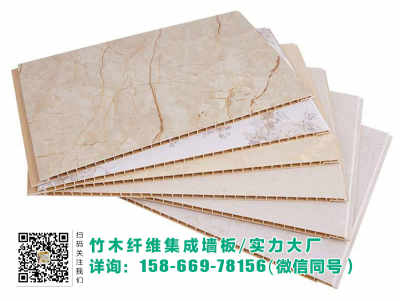新聞呂梁石塑600集成墻板廠商出售