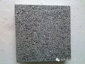 培訓(xùn)信息 中國(guó)城鎮(zhèn)供熱協(xié)會(huì)