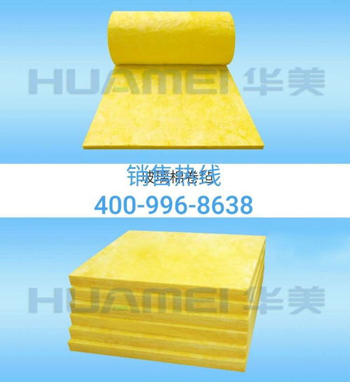 巖棉氈 索美保溫材料