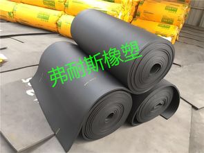 橡塑b1級保溫板橡塑制品保溫板防火板