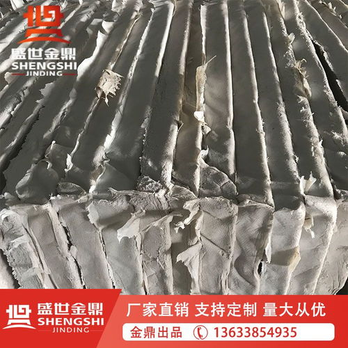 稀土保溫棉 稀土棉保溫板 復合硅酸鹽保溫材料