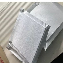 2020聚氨酯保溫材料價格 報價 聚氨酯保溫材料批發 第20頁 耐火材料網