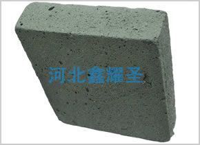 供應外墻保溫防火隔離帶產品報價,河北鑫耀圣外墻保溫材料_紡織、皮革_世界工廠網中國產品信息庫