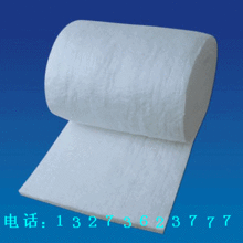 保溫防火材料 錢眼產品分類