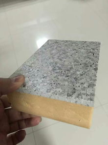 朋友有個學校的工地做外墻保溫,想用最好的保溫材料,誰知道哪里有買最好的保溫材料的