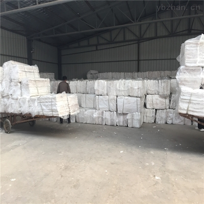 硅酸鹽隔熱管工廠價(jià)