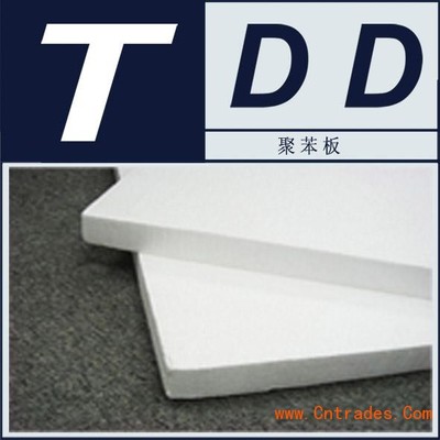 揭開保溫材料的面紗_中國貿(mào)易網(wǎng)