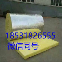  大城昊天保溫材料廠 主營 玻璃棉卷氈,聚氨酯復