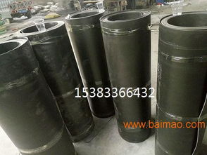 電熱熔套 電熱熔套廠家,電熱熔套圖片,熱縮帶, 電熱熔套 電熱熔套廠家,電熱熔套圖片,熱縮帶生產廠家, 電熱熔套 電熱熔套廠家,電熱熔套圖片,熱縮帶價格