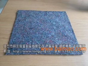 供應屋面防水保溫材料 抗老化性強 ,供應屋面防水保溫材料 抗老化性強 生產廠家,供應屋面防水保溫材料 抗老化性強 價格