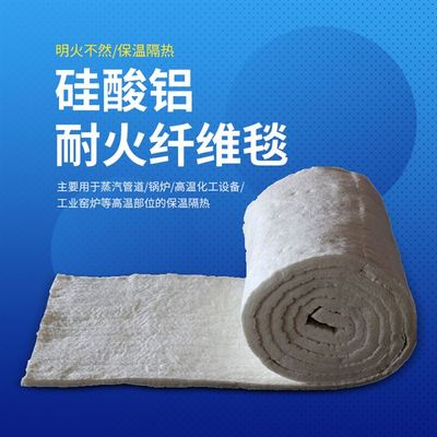 石棉管道