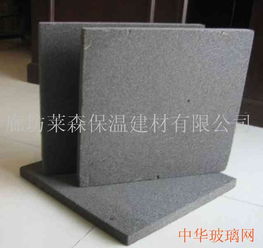 高密度阻燃泡沫玻璃板 高密度阻燃泡沫玻璃板價格 高密度阻燃泡沫玻璃板廠家 大城縣博佳保溫材料廠