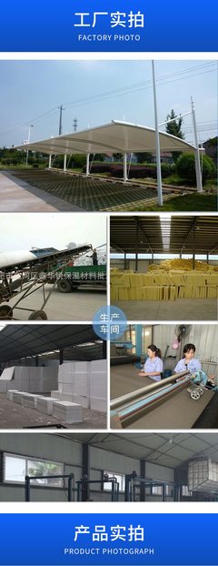 耐堿網格布 防裂玻纖布 工地外墻保溫材料 內外墻抗裂抹灰網布