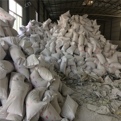 復合硅酸鹽保溫涂料工廠直賣廠-保溫材料