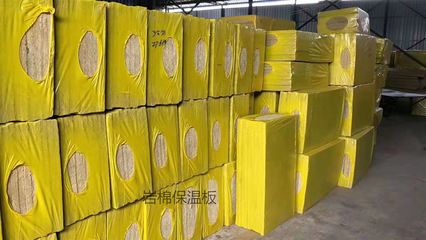 憎水巖棉板多少錢一噸