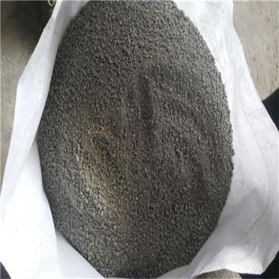 保溫材料資訊 保溫材料行情 保溫材料動態 熱點 知識 第 11 頁 八方資源網